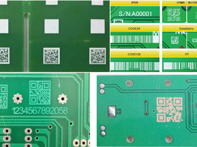 打標應用樣品